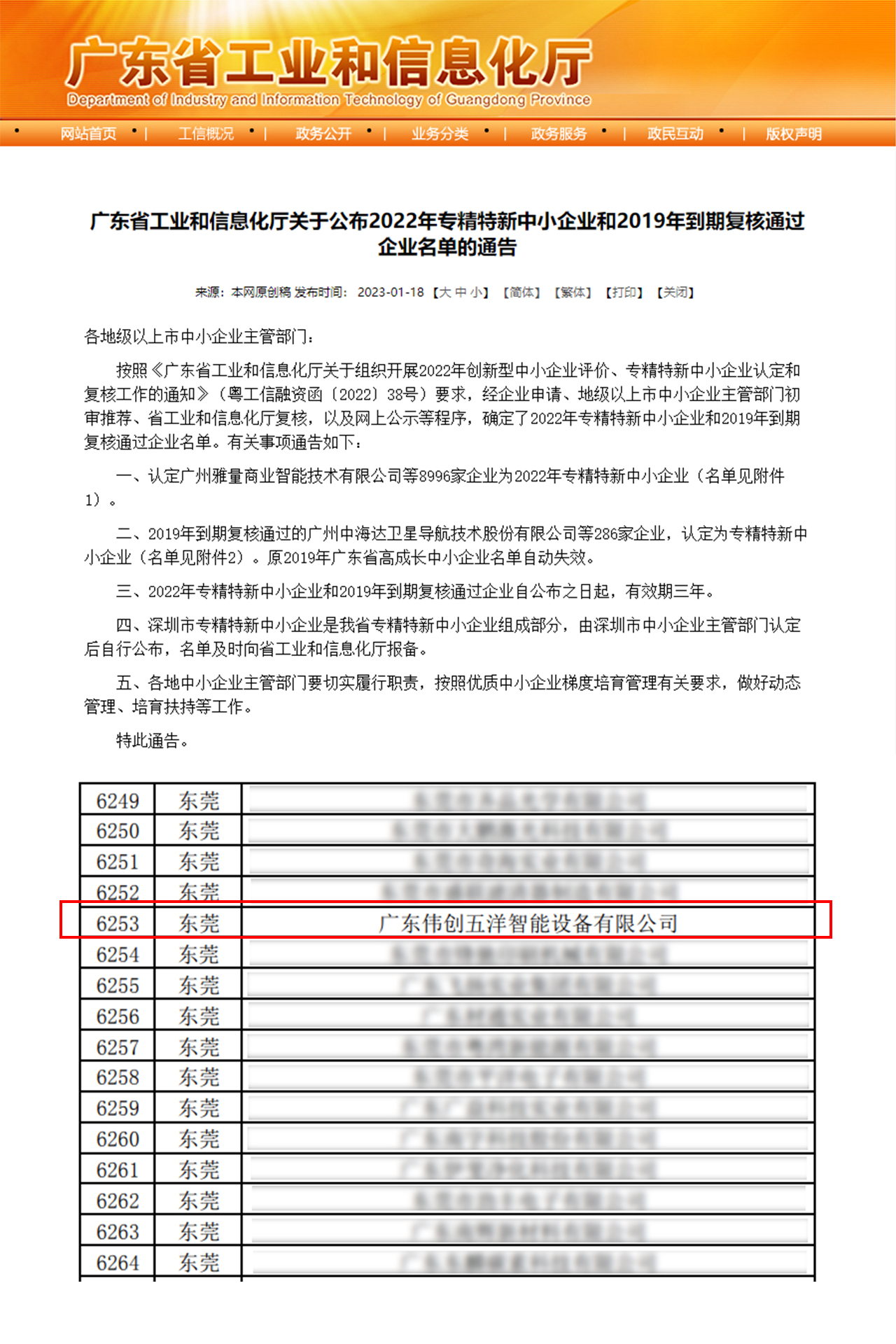 未标题-1.jpg
