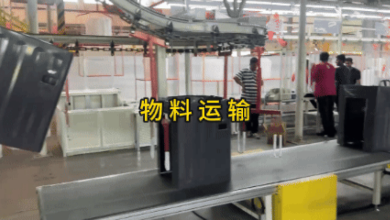 洗衣机自动化生产线3.png 洗衣机自动化生产线3.png