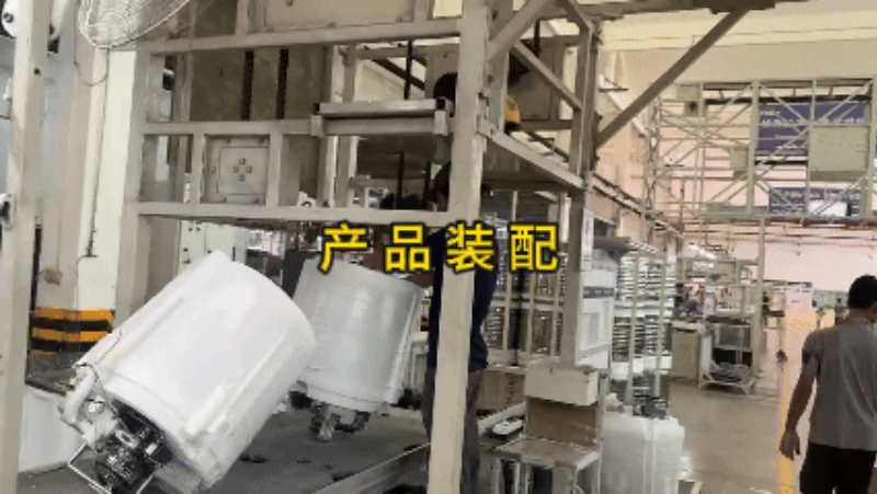 洗衣机自动化生产线5.png 洗衣机自动化生产线5.png